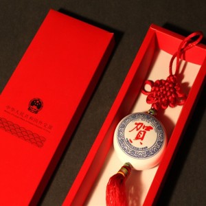 包装盒印刷 产品包装盒 礼品盒印刷 卡纸盒